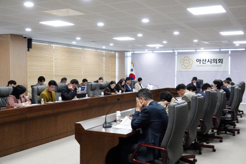 아산시의회,‘2024년 제1회 의원회의’오는 2월 7일 개최 계획